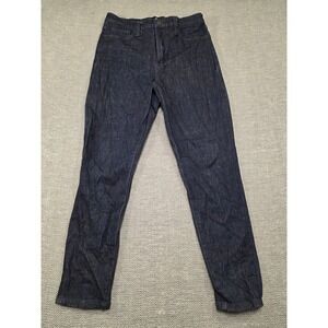 Banana Republic Washwell Dark Indigo High Rise Skinny Jeans Womens Size 29